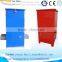 Fish food spilled machine 0086-15838061756