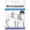 Underarm Pads 10 Pairs Black