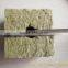 Seed starting Rockwool Cubes