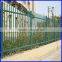 prefabricated decorative villa fence with CE certificate