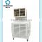 Electric power Roof ventilation fan axial air cooler for warehouse use