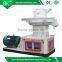 5.3t XGJ560 High efficiency pellet mill with the capacity 1-1.5t/h,pellet mill for sale