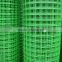 low price welded wire mesh/ galvanized welded wire mesh/ PVC coated wire mesh fence supplier