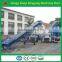 Factory supply directly Adjust height and width electric motor for conveyor belt/conveyor belting/conveyor belt008613838391770