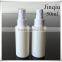 PET Plastic Type and Personal Care Industrial Use plastic spray bottles