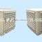 White color industrial evaporative air cooler