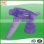 cleaning products multi-purpose car cleaning lance car wash foam sprayer high pressure foam cannon trigger sprayer
