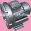 LIONGOAL best seller three industrial cold air blower