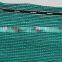 Long Life Quality Guarantee UV Resistant HDPE Sun Shading Netting Shadow Net Mesh Cloth