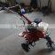 Mini Gasoline Tiller,Gasoline cultivator,7 HP mini Rotary tiller Motor hoe Motor cultivator
