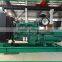 diesel generator set powered by cummins engine