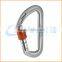 Fashion High Quality outdoor small round aluminum carabiner