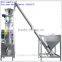 Automatic new liquid packing machine
