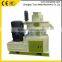 Golden quality ring die peanut shell pellet mill