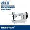 Keestar 204-1S flat bed heavy thread zigzag sewing machine price