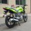 advanced street 150cc sports Motorcycle