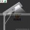New 12w 30w 50w 60w 65w 70w 80w integrated all in one solar street light solar led street lights