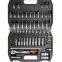 58pcs Socket Wrench Set 3/8" Drive Auto Vehicle Body Repair Cr-v Tools