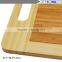 New 2016 Organic Bamboo Cutting Boards - Large Kitchen Cutting Board And Wooden Cheese Board - Wooden Pallets And Juice Drip Tra