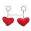 Plush Keychain & Keyring Heart Silver Tone Red Emoji Pattern Carved 10.2cm x 6.1cm