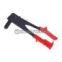 China Hand Riveters Manufacturers