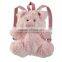 Children School Stuffed and Plush Animal Backpack