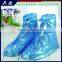 PVC High Quality Flat Waterproof Shoe Cover for Rain