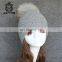 latest high quality cheap hot sale winter hat new style women wool knitted hat knit wool hat pattern