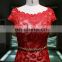 Cap Sleeve Lace Ladies Dress Long with Beaded Belt