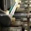 CNC Aluminum window cutting saw