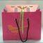We provide Gift Bag, Foods Bag, Candy Bag, PVC Bag, Eco-friendly Bag
