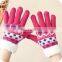 Hot selling hand glove knitting machine