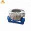 Automatic goat sheep wool scouring machine