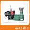 big sale!!! animal feed bagging machine/ animal feed pellet machine,+8618703669861