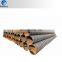 Concrete 1" diameter steel pipe lined steel pipe