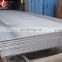 STFA410 the heating furnace steel sheet