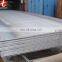 STFA410 the heating furnace steel sheet