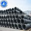 hot rolled steel wire rods