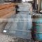 Boiler and Pressure Vessel Steel Plate (07MnCrMoVR, 07MnNiCrMoVDR)