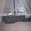 Square Seamless Steel tube