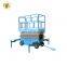 7LSJY Shandong SevenLift outdoor manual hydraulic mobile automotive scissor lift platforms