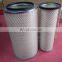 Factory Price  Diesel Engine  K2342 Air Filter Elements 1109N-020 1109N-030 AF25270 AF25271