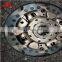 FTR/700P 4HK1 1601010-150A 1601010150A Disc Clutch For ISUZU
