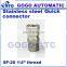 GOGO ATC Pneumatic Air Compressor sus 1/4 inch female Coupler Plug Socket Connector SF-20 quick fitting ss304 stainless steel