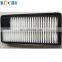 Wholesale OEM 17220-POG Air Filter For Car