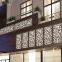 Factory Price Stainless Steel Decorative Laser Cut Indoor Screen and Room Divider