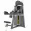 Dhz Fitness E3005 Lateral Raise Gym Equipment Exercise Machines