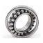 skf km 9 bearing