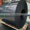 high carbon spcc st12 dc01 cold rolled steel crc coil