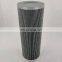 Factory direct sales Spot supply Hydraulic oil filter TZX2250X20 High efficiency hydraulic oil filter element